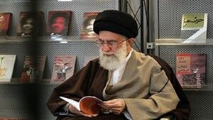 غزل جدیدی از حضرت آیتالله خامنهای با عنوان «شرح حال» منتشر شد