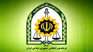 هشدار پلیس درباره کلاهبرداری از مردم با تولید محصولات تقلبی از برند‌های معتبر