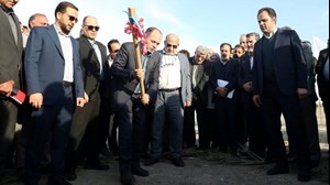 کلنگزنی پروژه پالایشگاه فرآوری خرما در اهواز