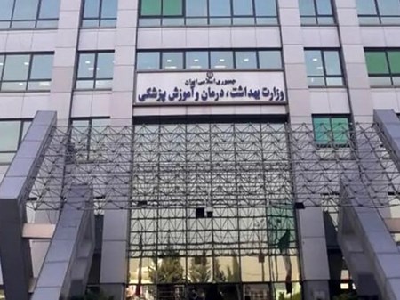 رایگان بودن تمامی خدمات درمانی برای مجروحان حملات رژیم صهیونیستی