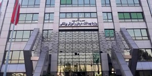 رایگان بودن تمامی خدمات درمانی برای مجروحان حملات رژیم صهیونیستی