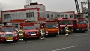 آزمون استخدام آتشنشان در کشور ۷ دی برگزار میشود