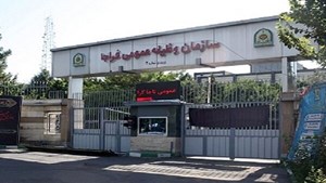 مهلت معرفی مشمولان دانش‌آموز برای کلیه درخواست‌های خدمت سربازی