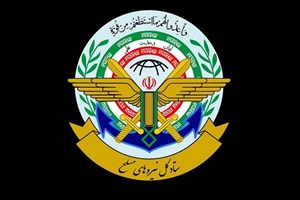 ستادکل نیروهای مسلح: به هرگونه جنگ افروزی، پاسخ شدید می‌دهیم