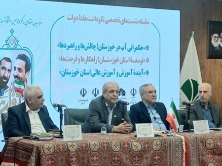 مدیرکل برنامه و بودجه خوزستان خبر داد:  خوزستان رتبه اول را در بودجه کشور دارد/ خوزستان نقش مؤثری در توسعه کشور دارد