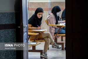 وزارت آموزش و پرورش با صدور اطلاعیهای تشریح کرد: توضیحاتی درخصوص کارنامه داوطلبان آزمون اختصاصی دانشگاه فرهنگیان