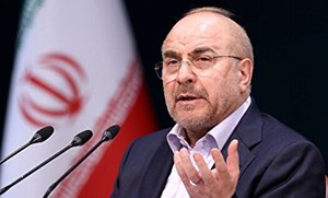 قالیباف: تعداد قوانین کشور به یک چهارم کاهش مییابد