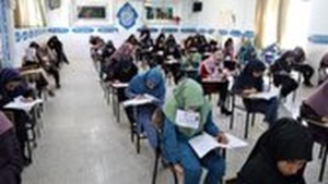 آزمونهای کانون وکلا و کارشناسان رسمی قوه قضائیه، ۱۷ و ۱۸ آبان برگزار میشوند